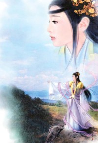 醫路穿越妃你莫屬